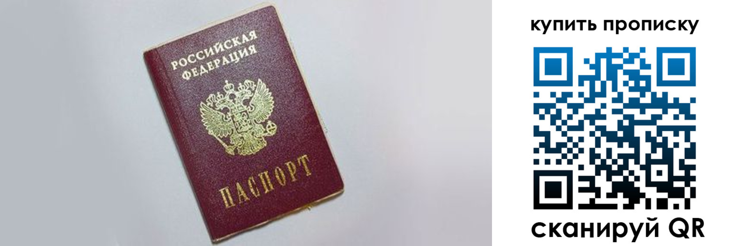 форма 3 в Кирове